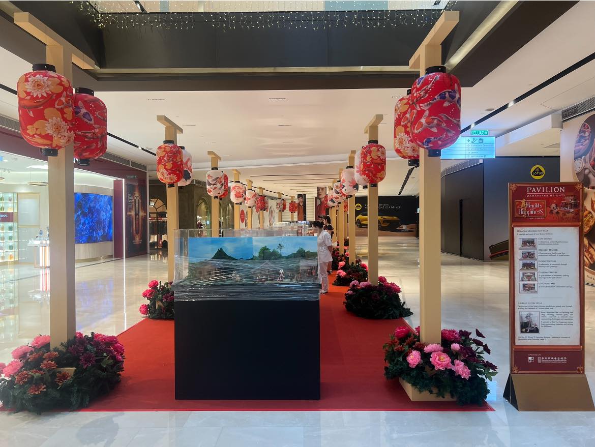Exhibition “Heights of Happiness” at Pavilion Damansara Heights (Platinum Winner – Best Experiental Marketing Awards 2024-2025: Category B Malaysia Shopping Malls Association (PPKM))