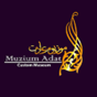 Muzium Adat